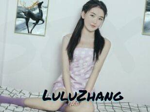 LuluZhang