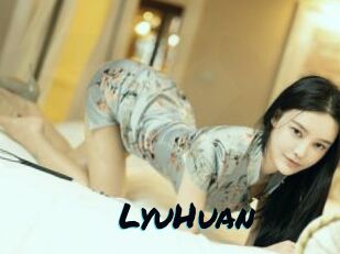 LyuHuan