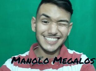 Manolo_Megalos