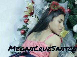 MeganCruzSantos