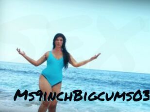 Ms9inchBigcums03