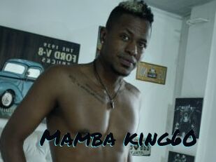 Mamba_king60