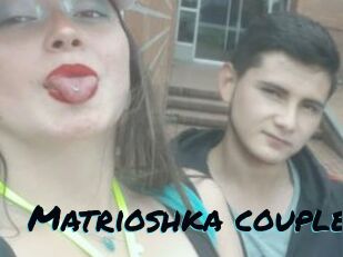 Matrioshka_couple