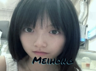 Meihong