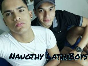 Naugthy_LatinBoys