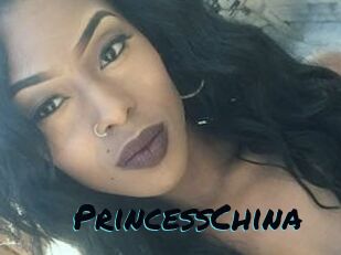 Princess_China