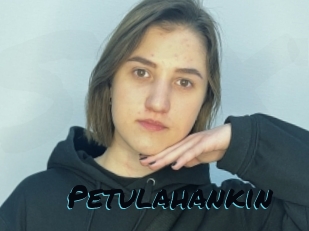 Petulahankin