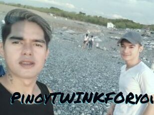 PinoyTWINKFORyou