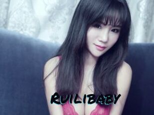 Ruilibaby