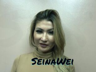 SeinaWei