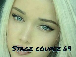 Stage_couple_69