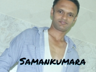 Samankumara