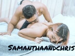 Samanthaandchris