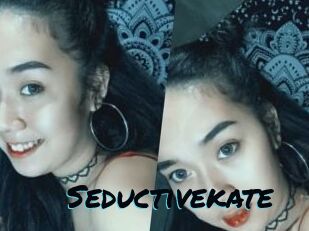 Seductive_kate