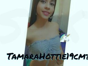 TamaraHottie19cmt