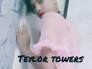 Teylor_towers