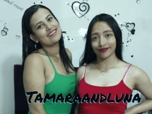 Tamaraandluna