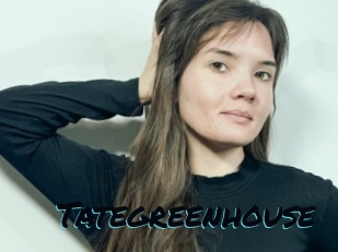 Tategreenhouse