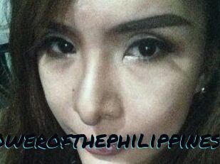 Wildflowerofthephilippines