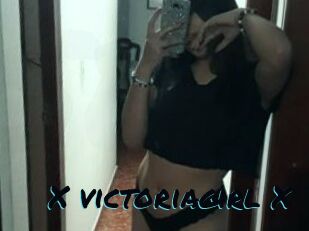 X_victoriagirl_X