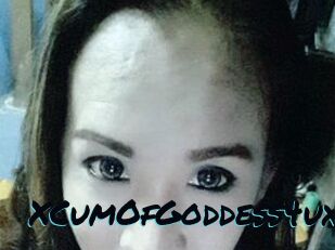 XCumOfGoddess4ux