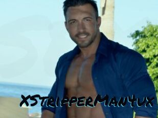 XStripperMan4ux