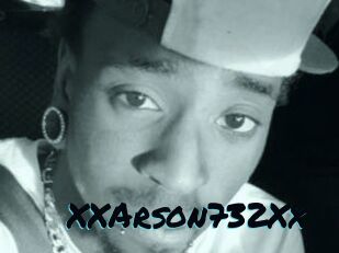 XXArson732Xx