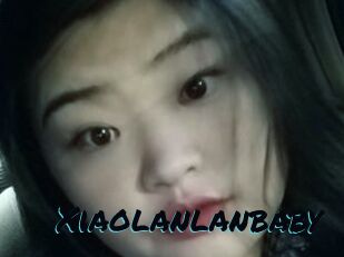 Xiaolanlanbaby