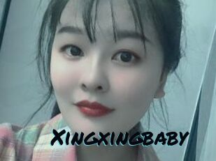 Xingxingbaby