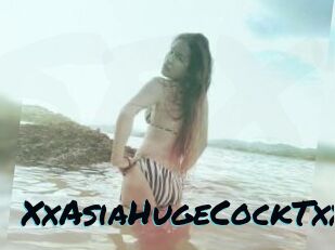 XxAsiaHugeCockTxx